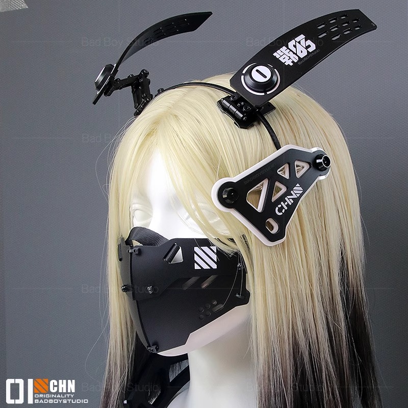 Anime Cosplay Armor - Cyberpunk Mask Cosplay Functional Mechanical Armor
