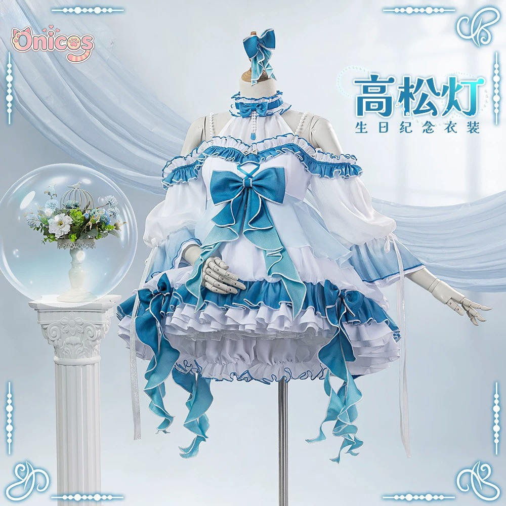 Anime Cosplay High Quality - BanG Dream! It's MyGO!!!!! Tomori Takamatsu