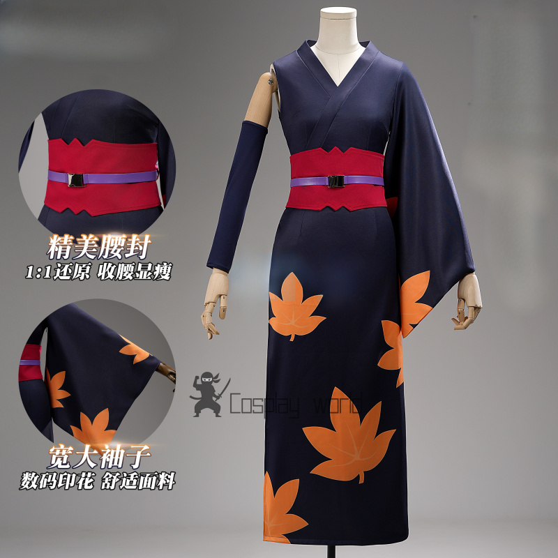 Anime Cosplay Dress - Gintama Cosplay Costume Tsukuyo Uniform Full