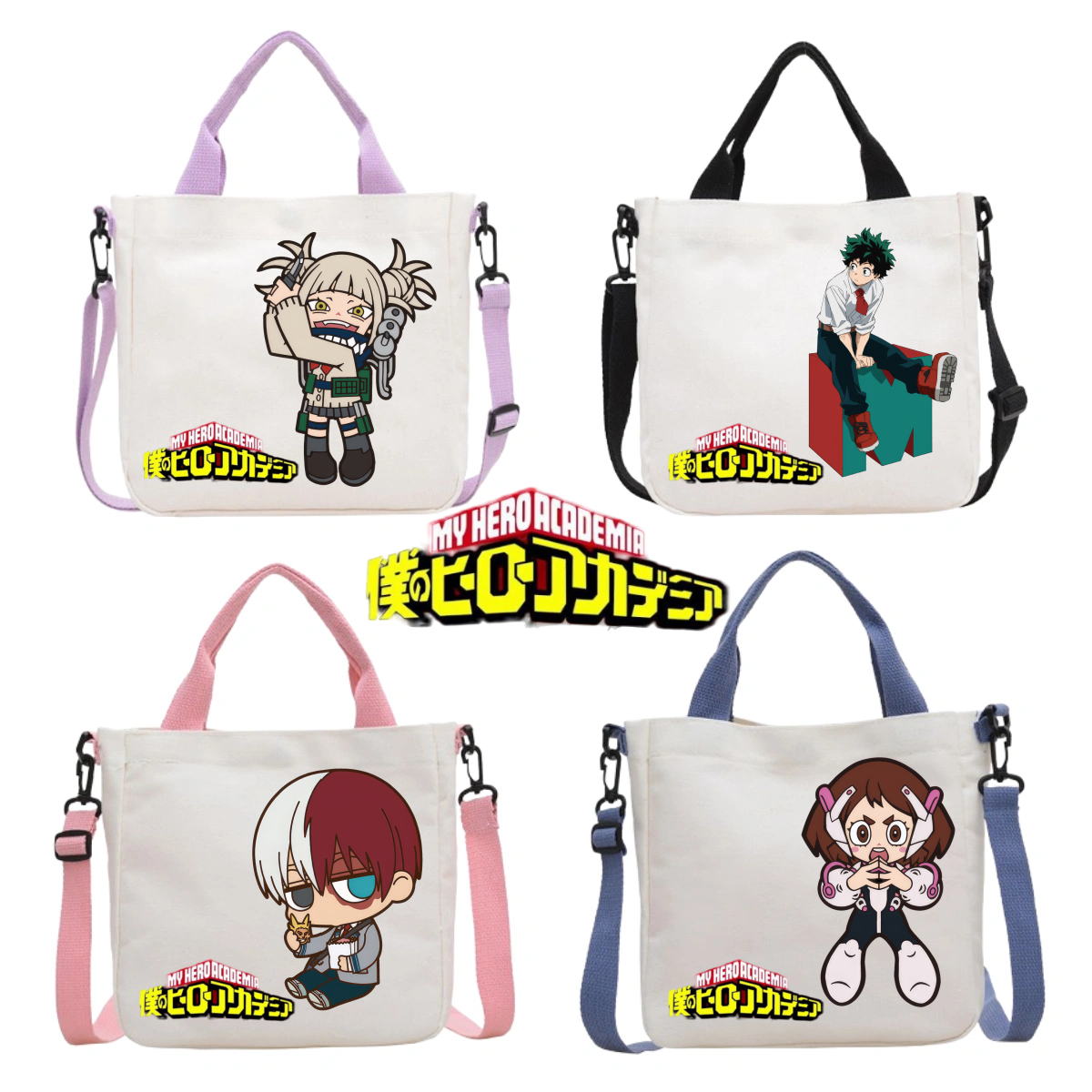 My Hero Academia Belt - My Hero Academia Canvas Crossbody Bag