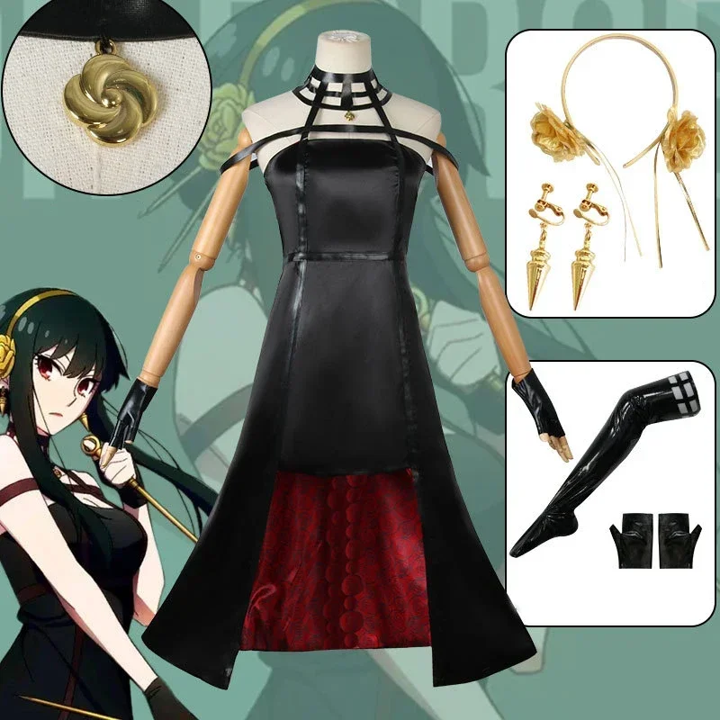 Anime Cosplay Yor Forger - Yor Forger Cosplay Long Sweater Costume