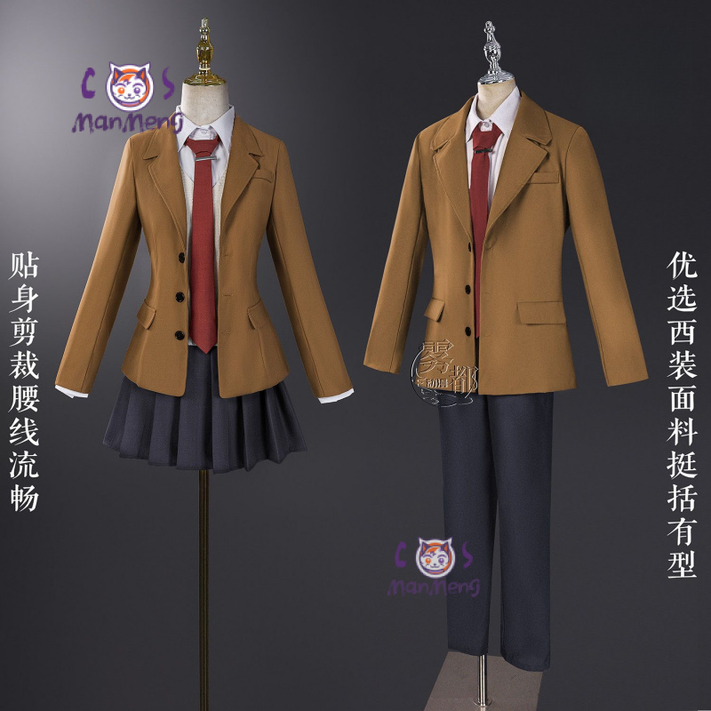 Cosplay Anime Bunny Girl - Anime A youth pig doesn't dream