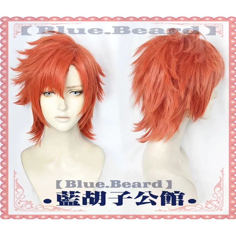 Anime Cosplay Orange Hair - A;3\v,7'd/NewFire Emblem ThreeHouses Cosplay Sylvain Jose