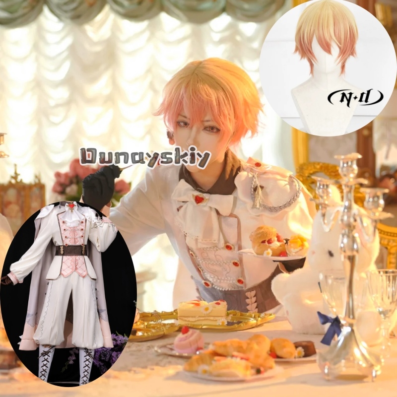 Anime Cosplay Festival - Tenma Tsukasa Cosplay Costume Valentine's Day