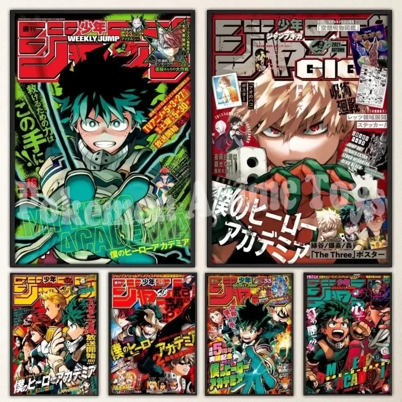 My Hero Academia Belt - My Hero Academia Poster Fancy Wall
