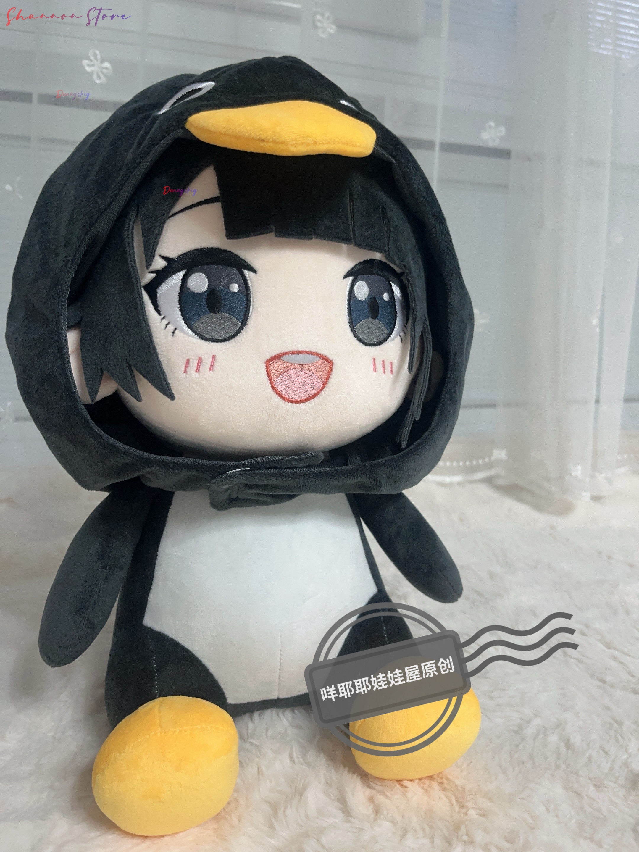 32cm Kawaii Penguin Plushie Cu - Anime Cosplay Meme reseña y precio