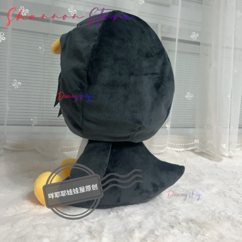 32cm Kawaii Penguin Plushie Cu - Anime Cosplay Meme reseña y precio