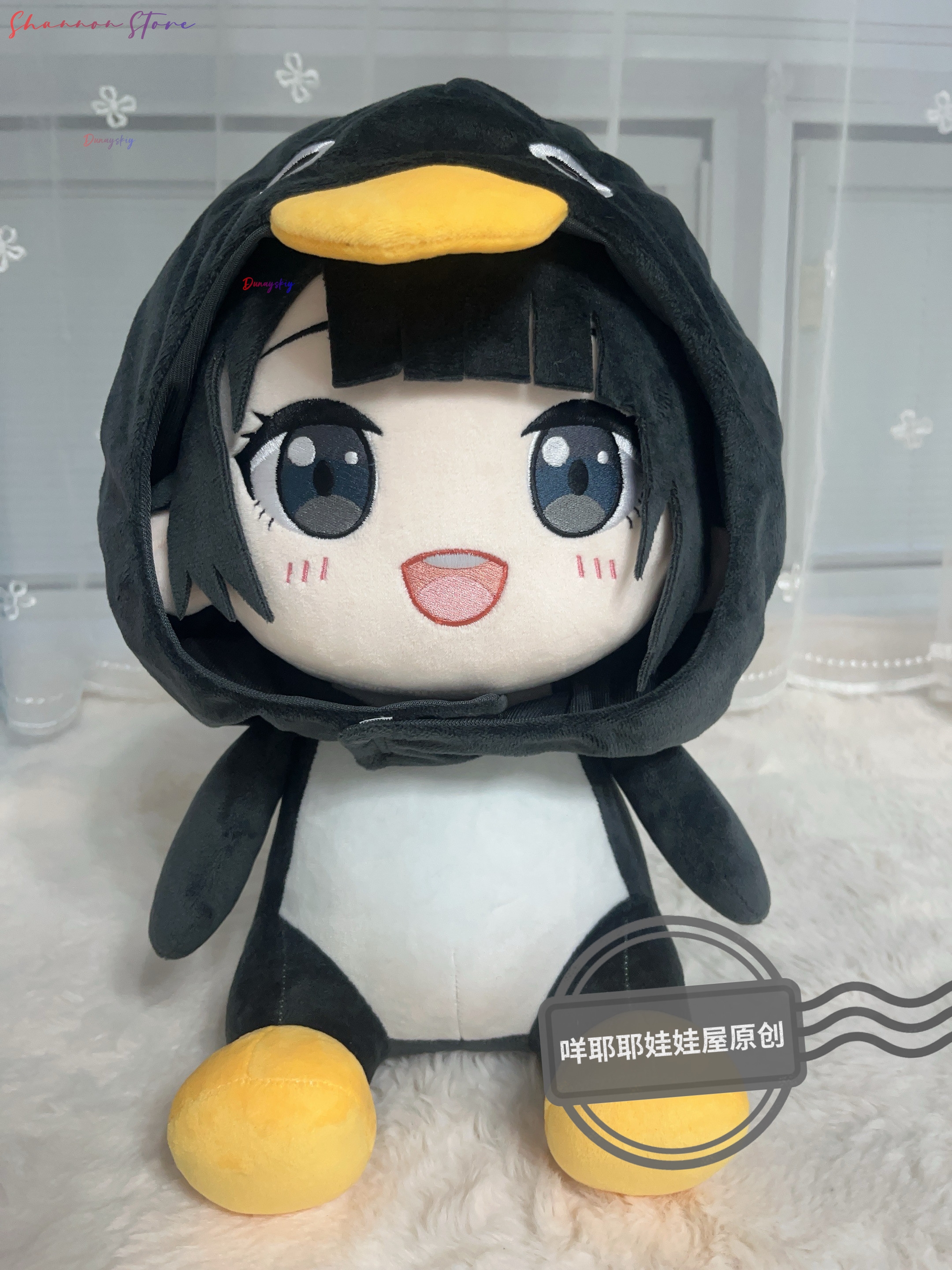 32cm Kawaii Penguin Plushie Cu - Anime Cosplay Meme reseña y precio