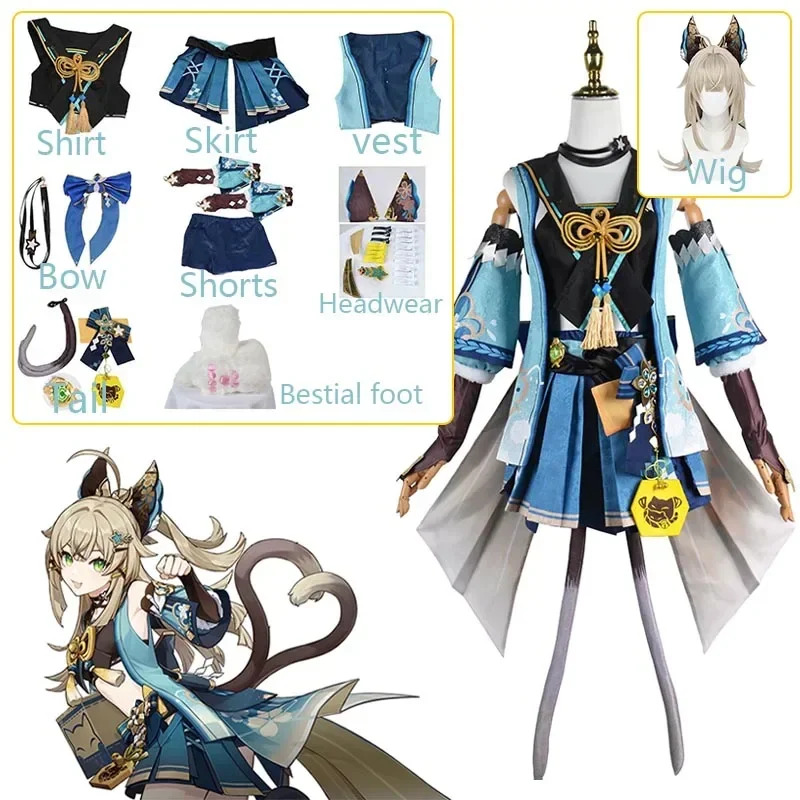 Genshin Impact Kirara Cosplay  - Anime Cosplay Youtube Shorts reseña y precio