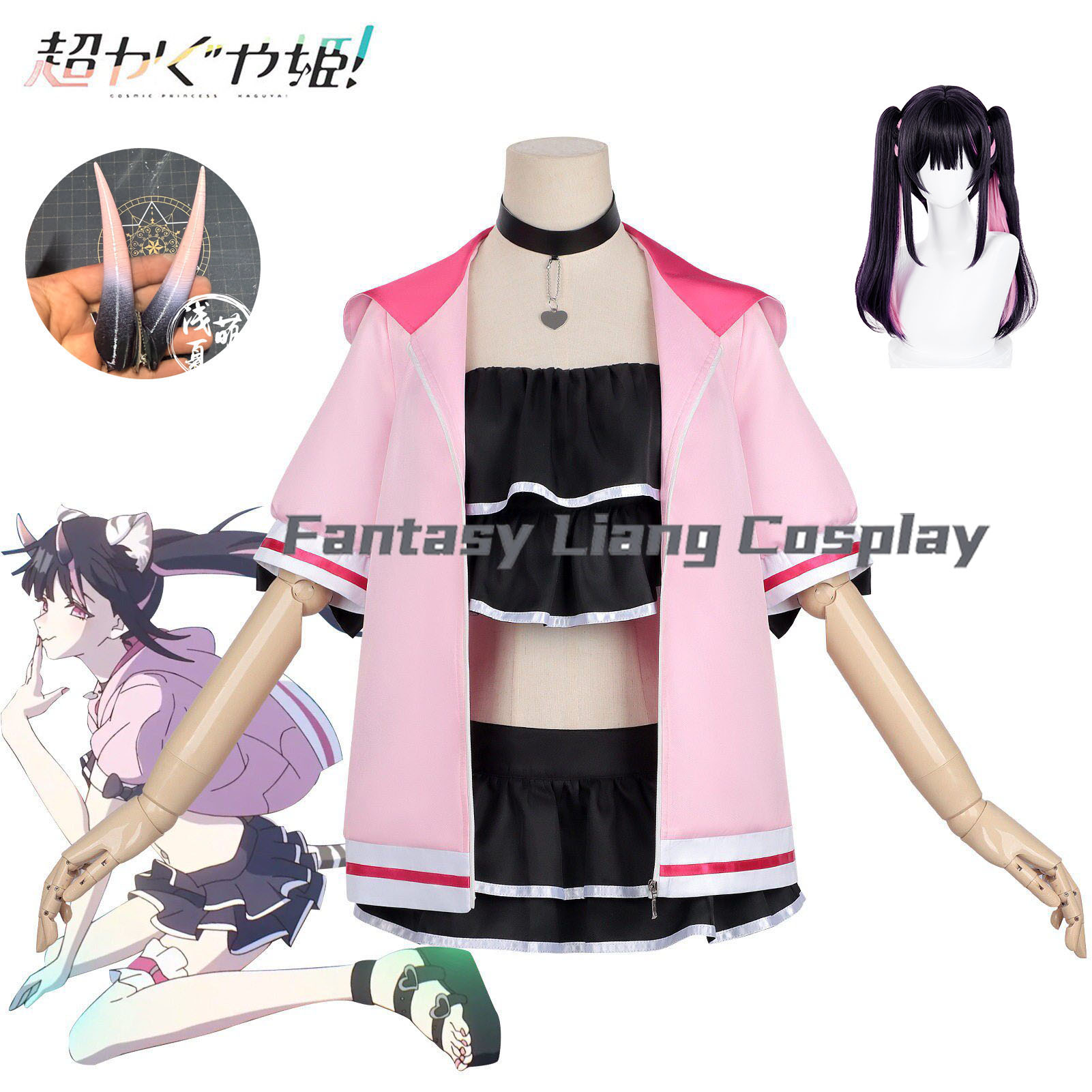 New Anime Cosmic Princess Kagu - Anime Cosplay Youtube Shorts reseña y precio