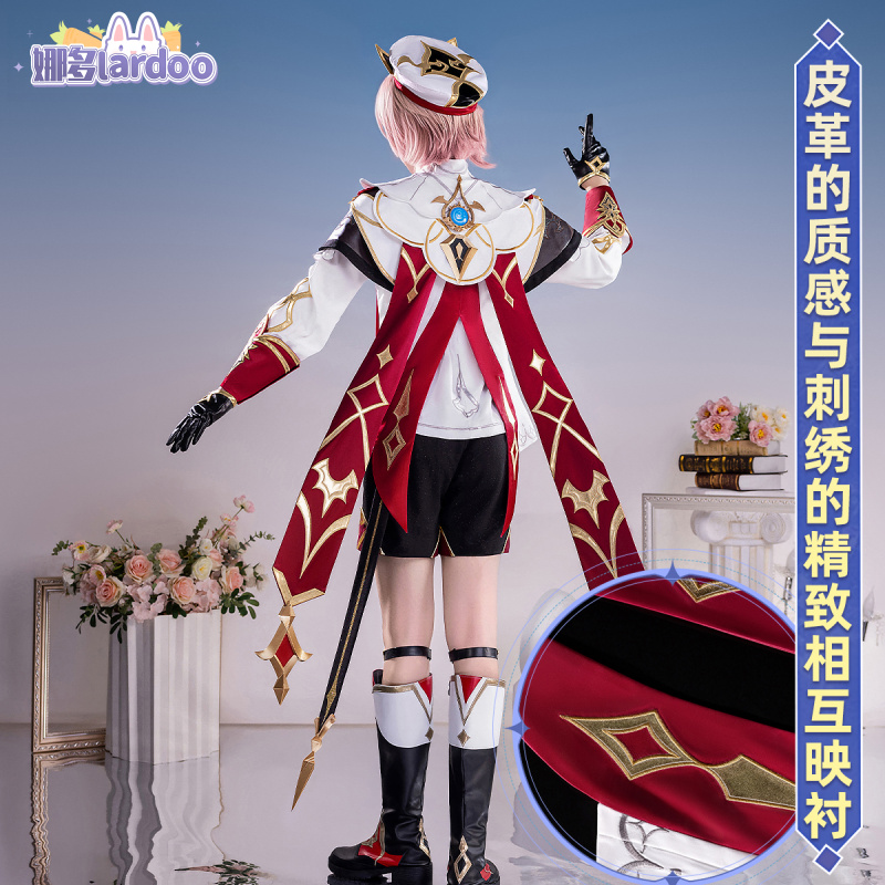 Genshin Impact Dahlia Cosplay  - Anime Cosplay Festival reseña y precio