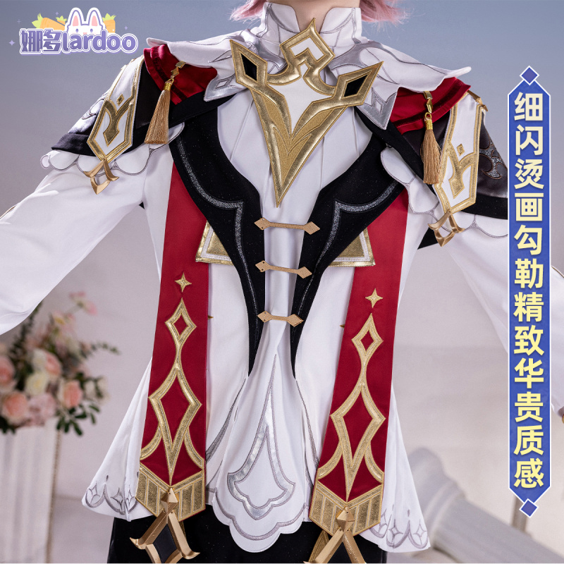 Genshin Impact Dahlia Cosplay  - Anime Cosplay Festival reseña y precio