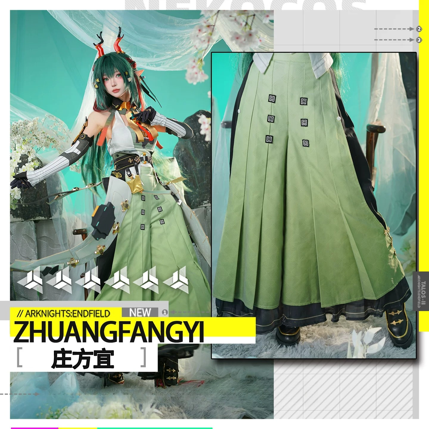 Game Arknights: Endfield Zhuan - Anime Cosplay High Quality reseña y precio
