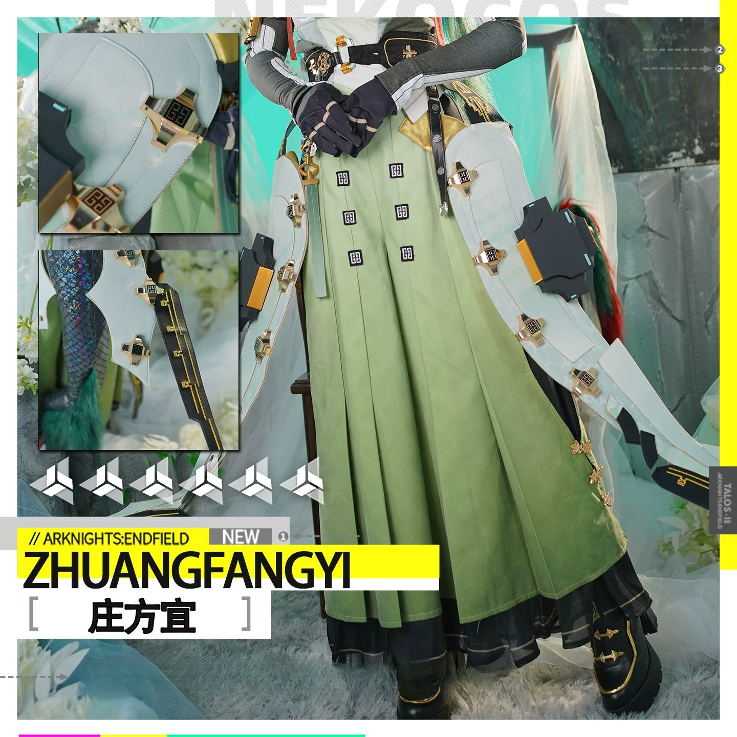 Game Arknights: Endfield Zhuan - Anime Cosplay High Quality reseña y precio
