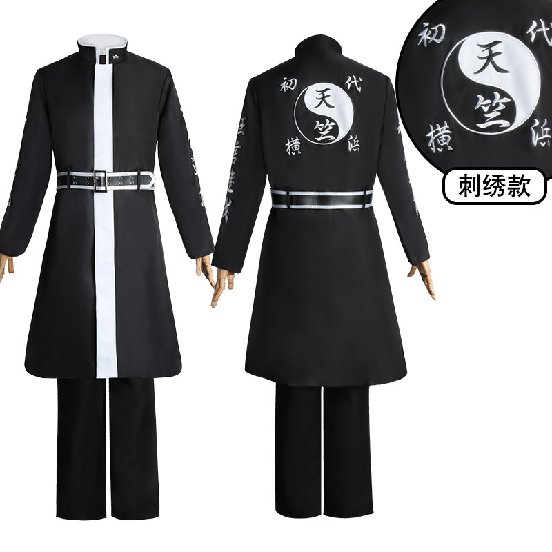 Tokyo Manwa Club Avenger India - Anime Cosplay India reseña y precio