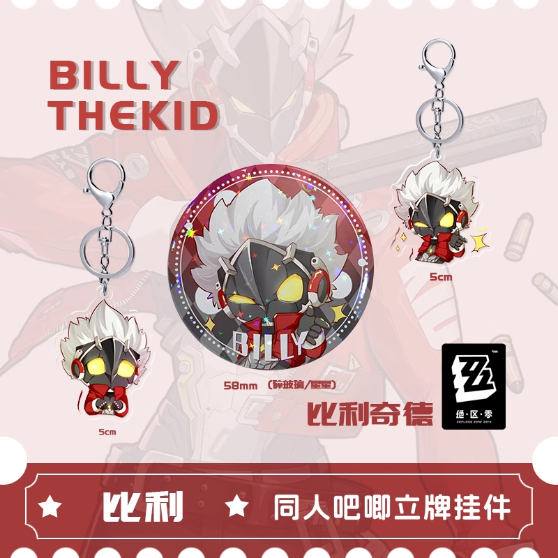 Zenless Zone Zero Billy The Ki - Cosplay Zone Anime Friends reseña y precio