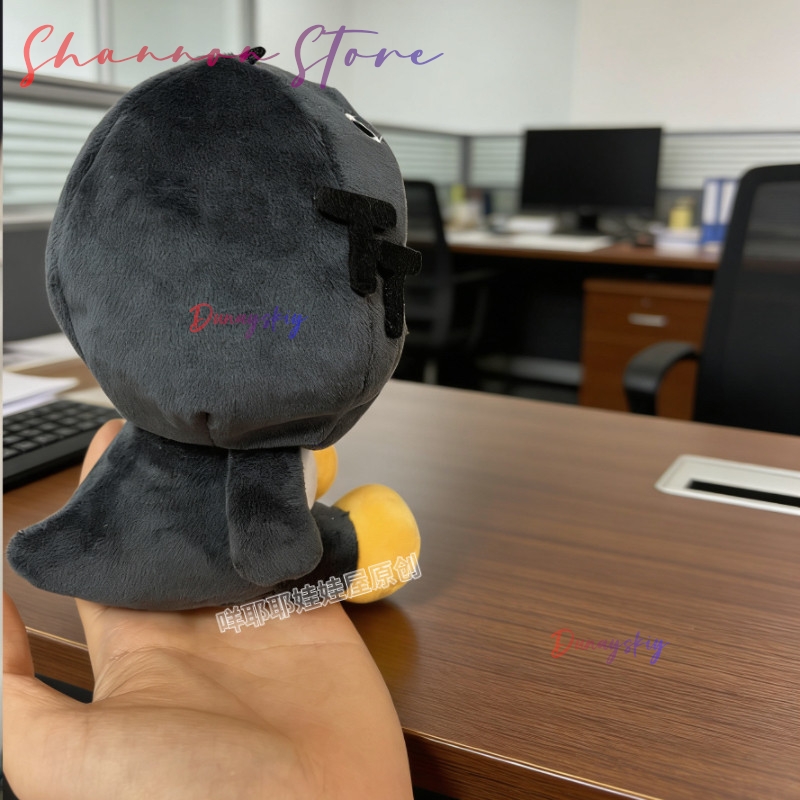 25cm Kawaii Penguin Plushie Cu - Anime Cosplay Meme reseña y precio