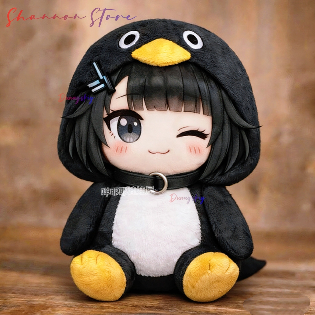 25cm Kawaii Penguin Plushie Cu - Anime Cosplay Meme reseña y precio