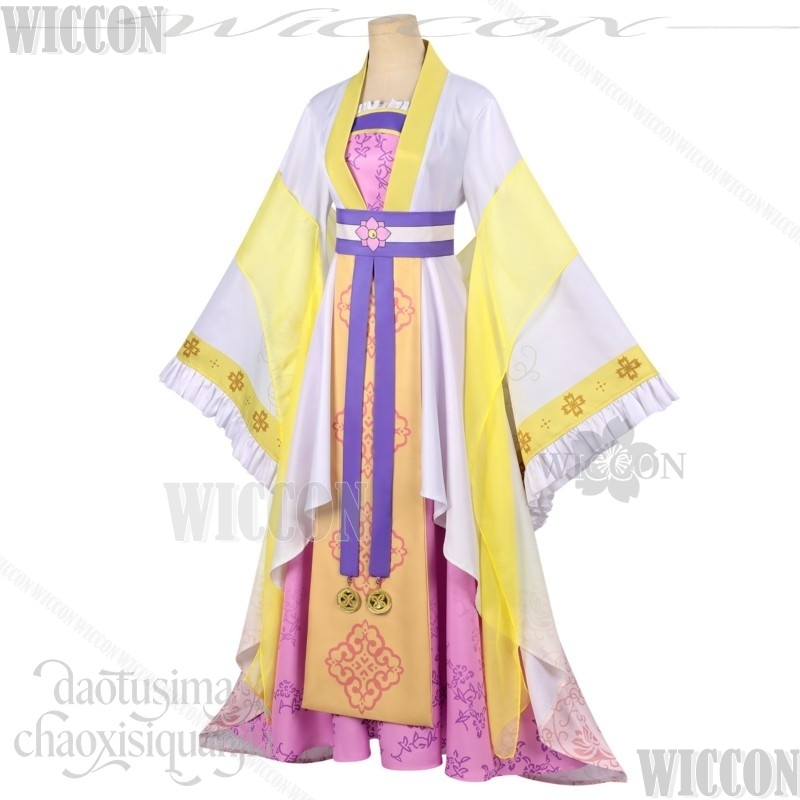 Though I Am An Inept Villaines - Anime Cosplay Festival reseña y precio