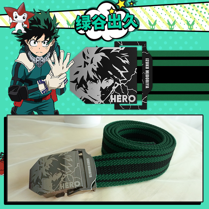 My Hero Academia Unisex Midori - My Hero Academia Belt reseña y precio