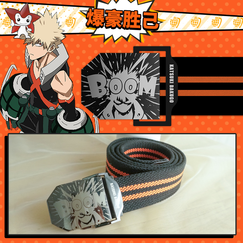 My Hero Academia Unisex Midori - My Hero Academia Belt reseña y precio