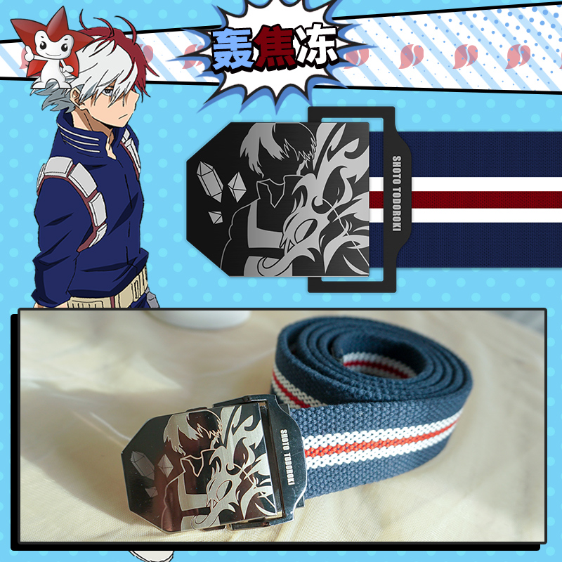 My Hero Academia Unisex Midori - My Hero Academia Belt reseña y precio