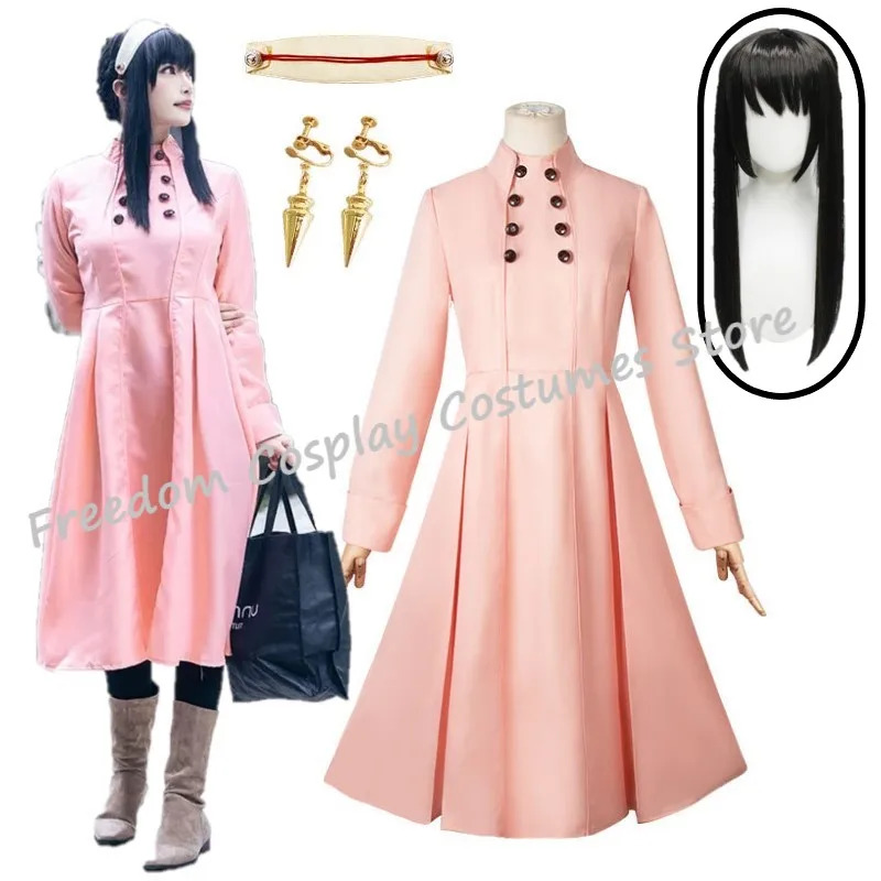 Yor Forger Cosplay Adult Women - Anime Cosplay Yor Forger reseña y precio