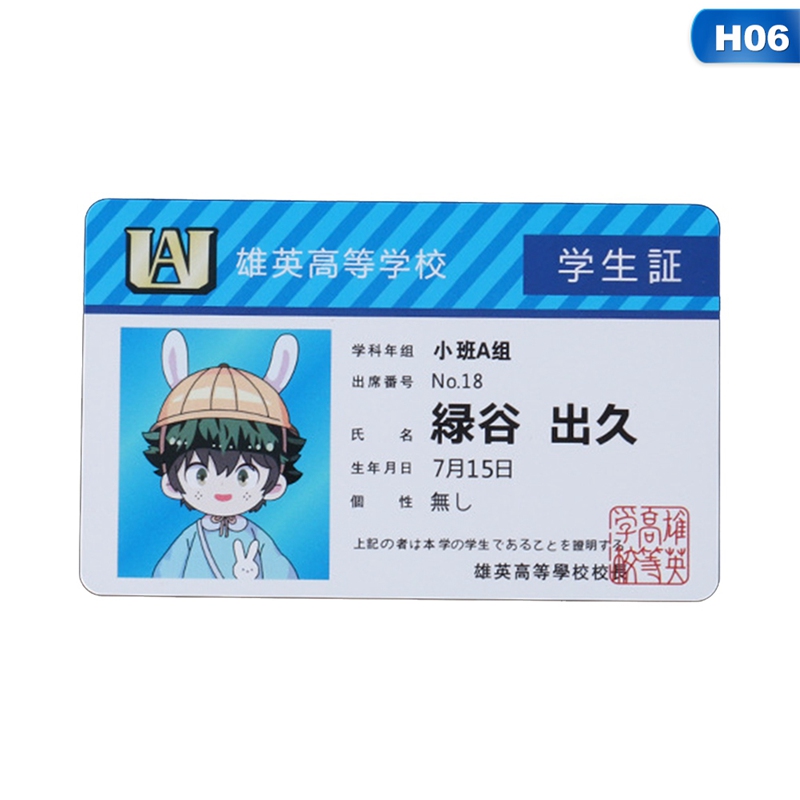 1PCS Anime Peripheral My Hero  - My Hero Academia Belt reseña y precio