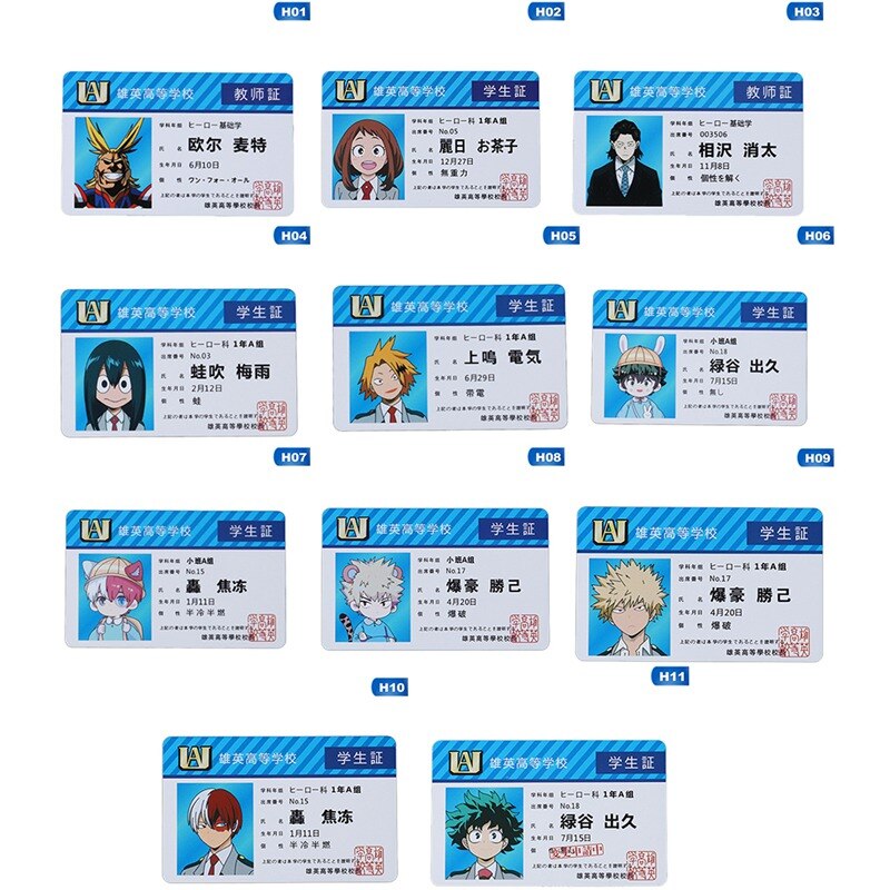 1PCS Anime Peripheral My Hero  - My Hero Academia Belt reseña y precio