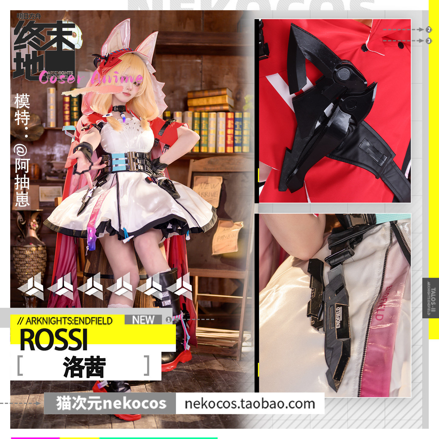 Newly Rossi Cosplay Costume Ha - Anime Cosplay Dress reseña y precio