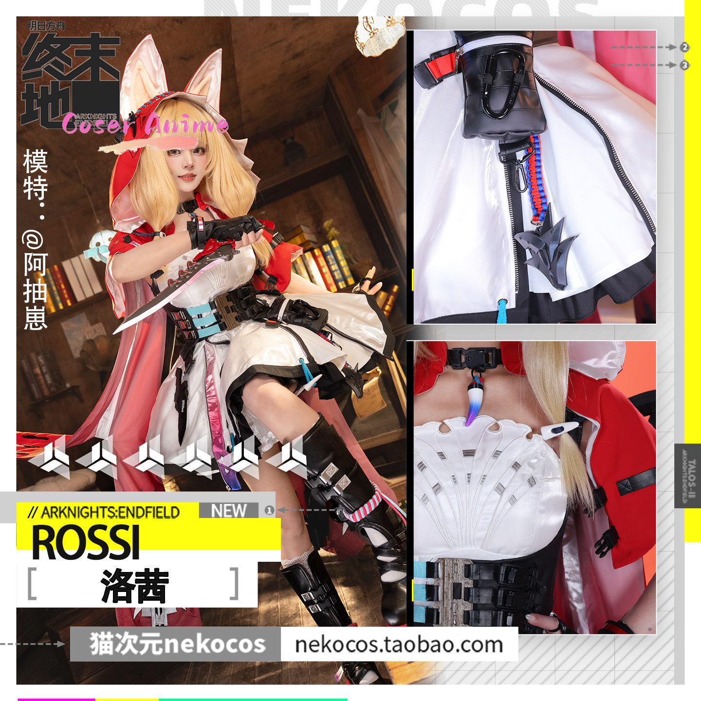 Newly Rossi Cosplay Costume Ha - Anime Cosplay Dress reseña y precio