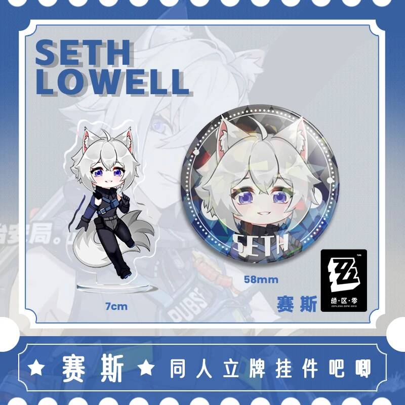 Zenless Zone Zero Seth Lowell  - Cosplay Zone Anime Friends reseña y precio