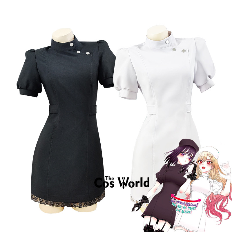 Anime Cosplay Costumes Kitagaw - Anime Marin Cosplay reseña y precio