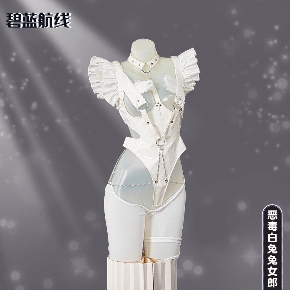Azur Lane Le Malin Lazy White  - Cosplay Anime Bunny Girl reseña y precio