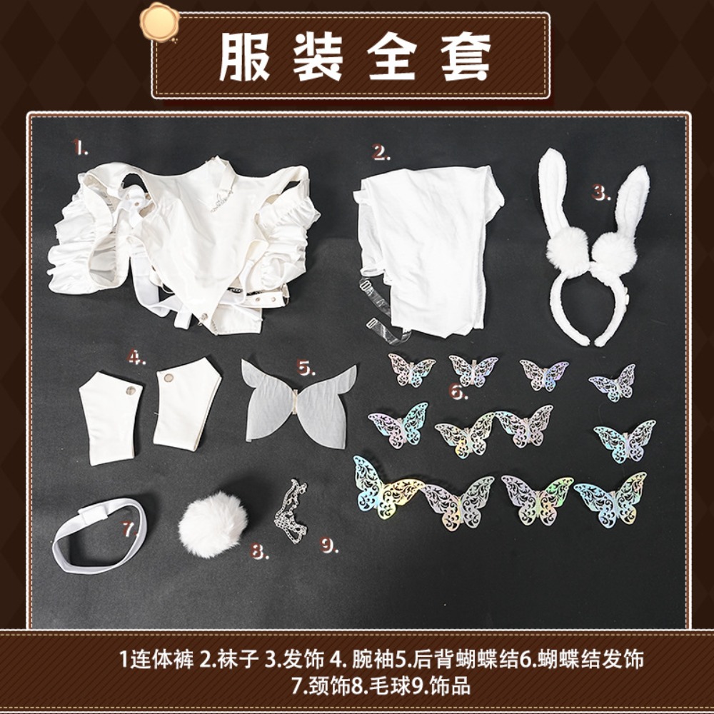 Azur Lane Le Malin Lazy White  - Cosplay Anime Bunny Girl reseña y precio