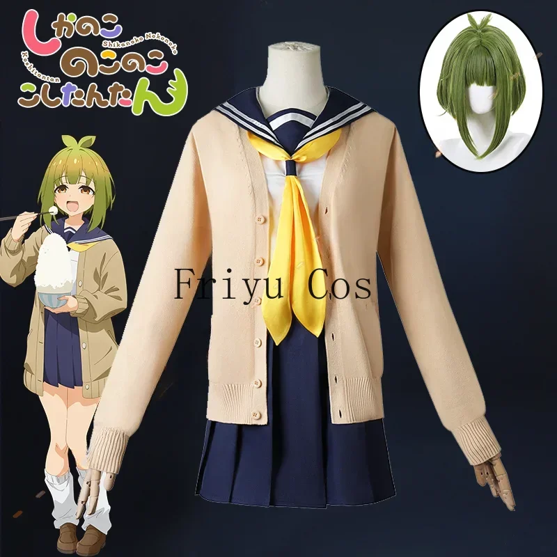 Anime My Deer Friend Nokotan M - Anime Cosplay Meme reseña y precio
