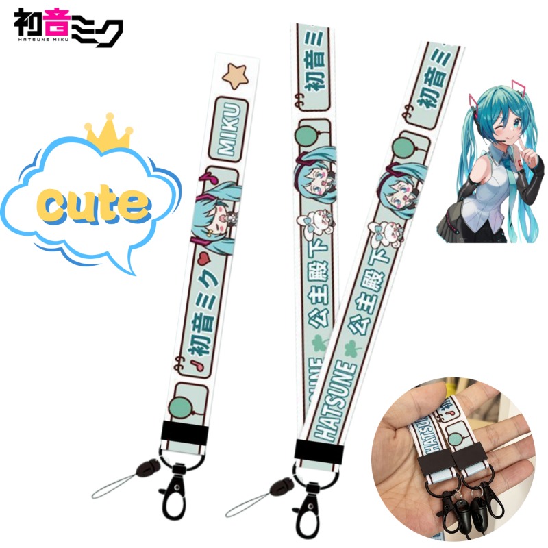 Cute Girly Ins Style Hatsune M - My Hero Academia Belt reseña y precio