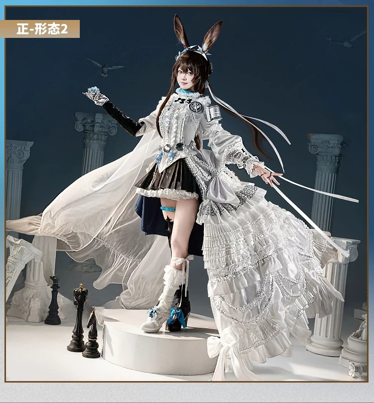Arknights Amiya Cosplay Costum - Anime Cosplay High Quality reseña y precio