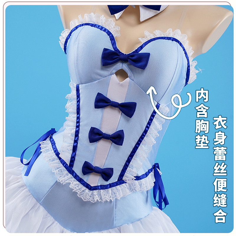 Anime My Dress Up Darling Kita - Anime Marin Cosplay reseña y precio