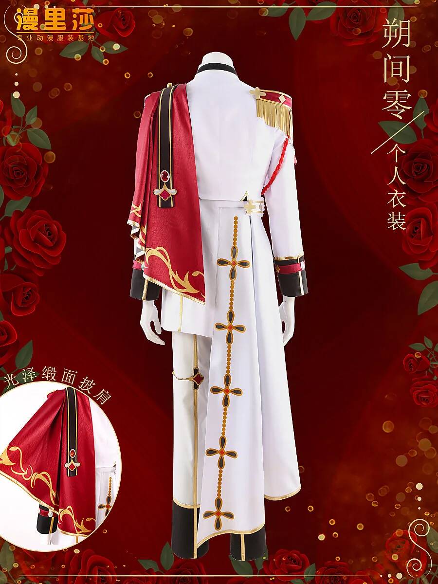 Anime Game Suit Ensemble Stars - Anime Cosplay Festival reseña y precio