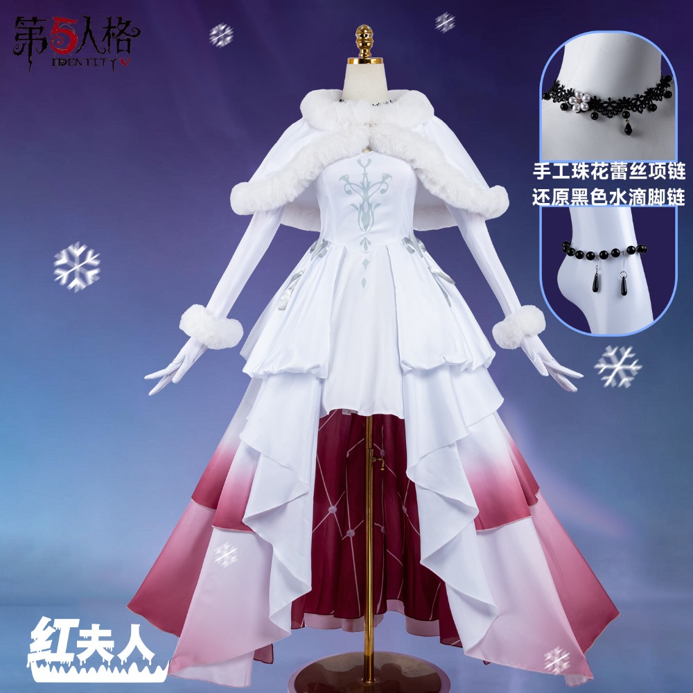 Identity V Bloody Queen Mary C - Anime Cosplay Festival reseña y precio