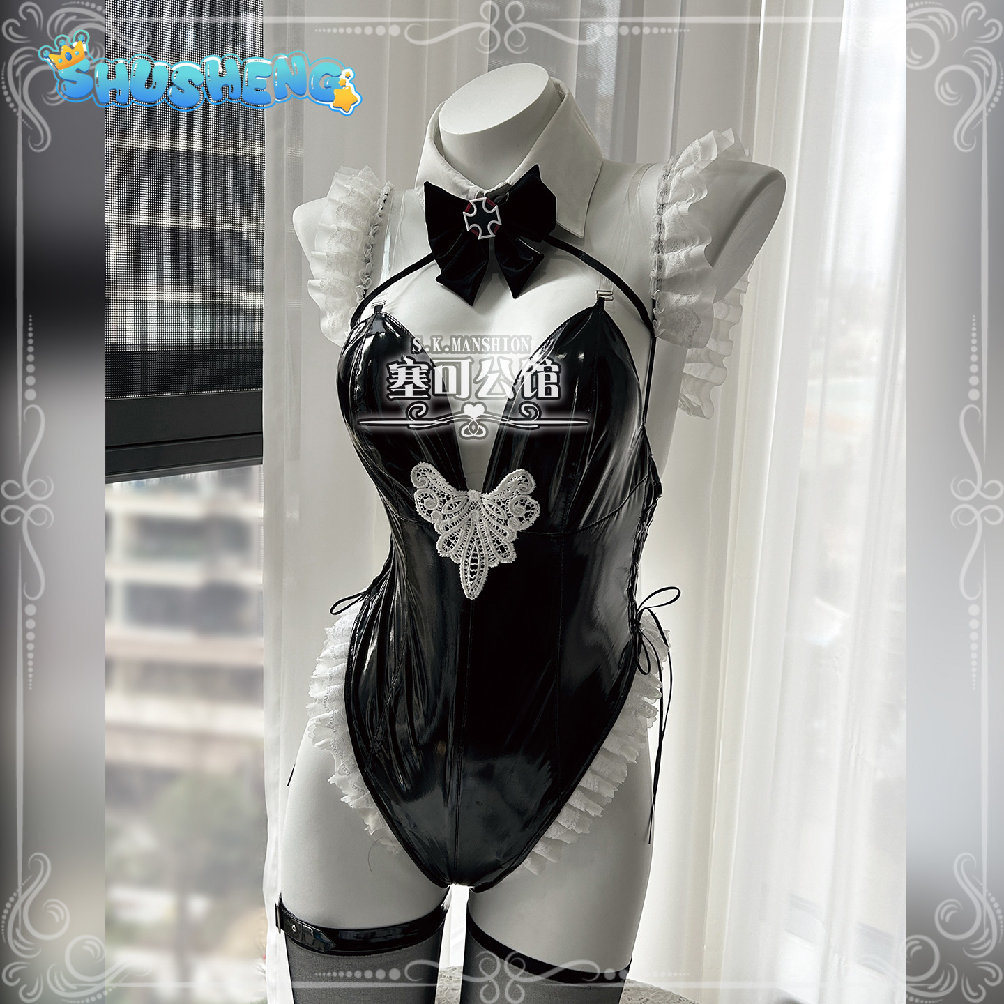 Prinz Eugen Azur Lane KMS Prin - Cosplay Anime Bunny Girl reseña y precio