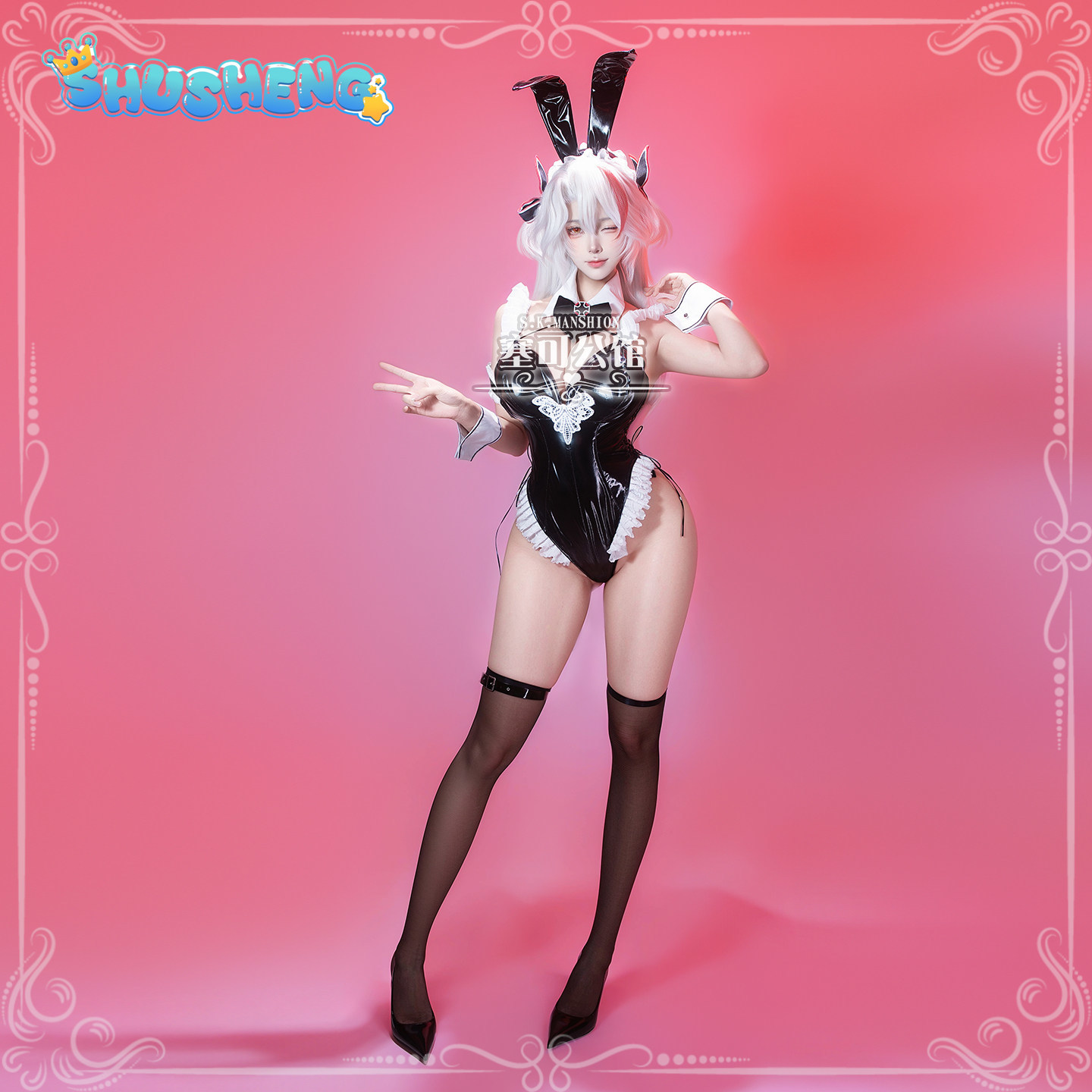 Prinz Eugen Azur Lane KMS Prin - Cosplay Anime Bunny Girl reseña y precio