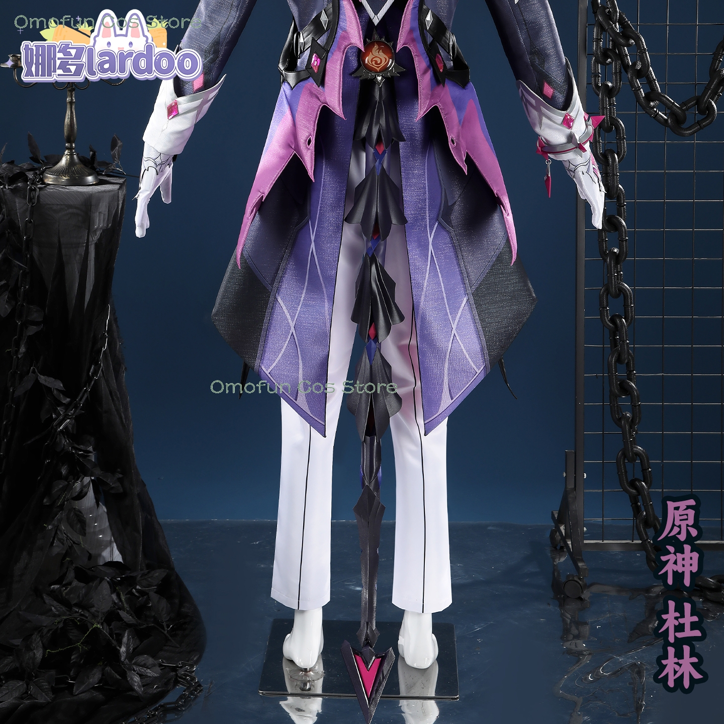 Genshin Impact Durin Cosplay C - Anime Cosplay High Quality reseña y precio