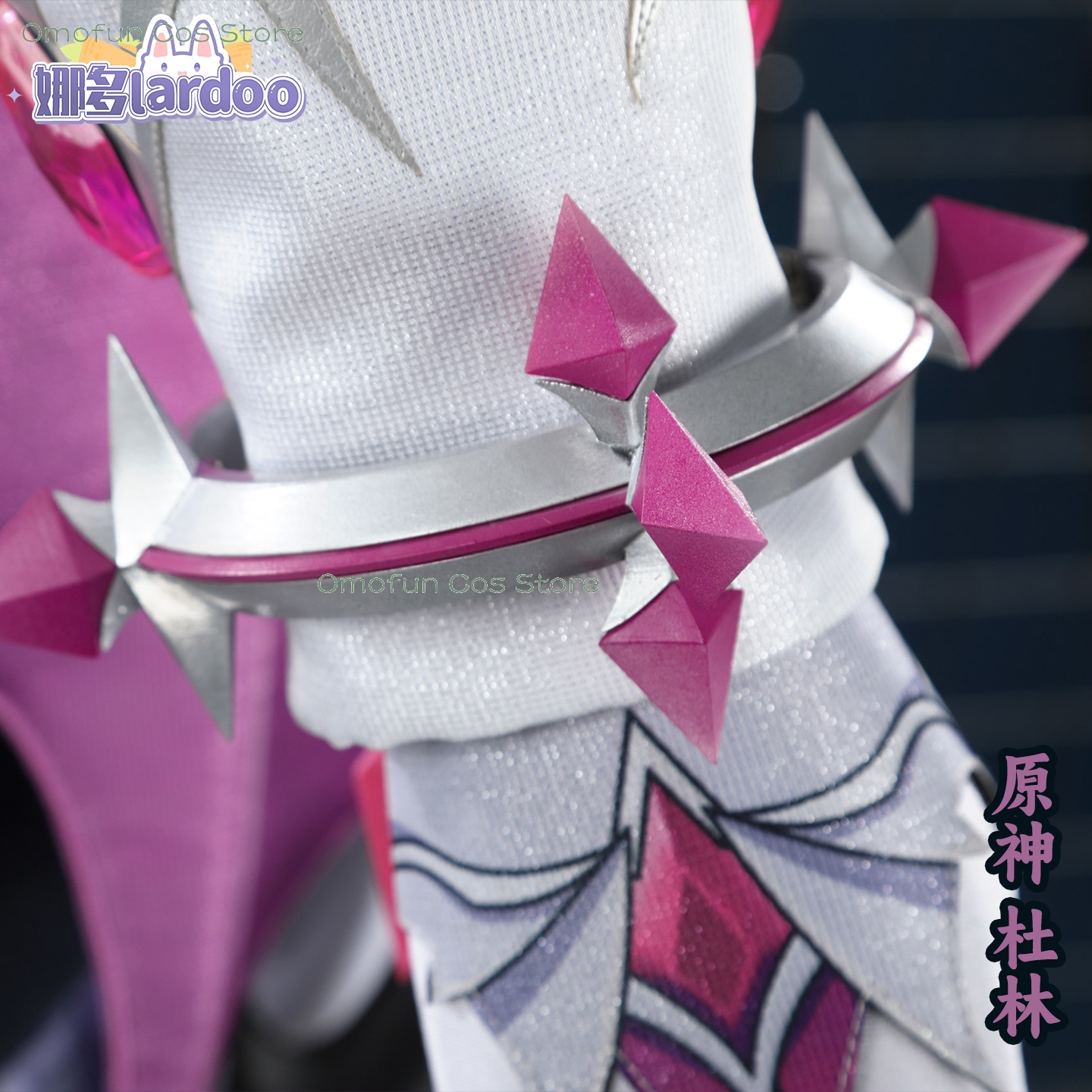 Genshin Impact Durin Cosplay C - Anime Cosplay High Quality reseña y precio