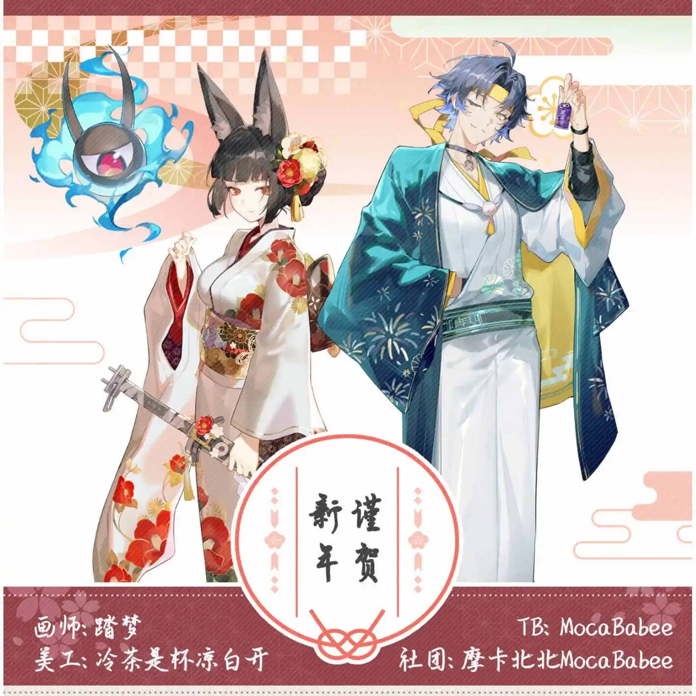 Zenless Zone Zero Asaba Haruma - Cosplay Zone Anime Friends reseña y precio