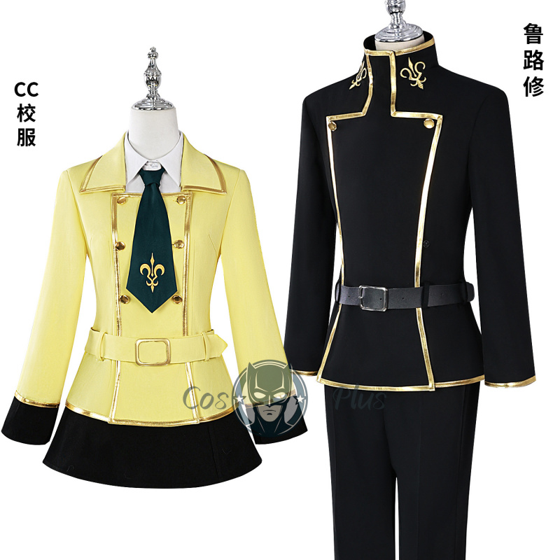 Code Geass Cosplay Costume Lel - Anime Cosplay High Quality reseña y precio