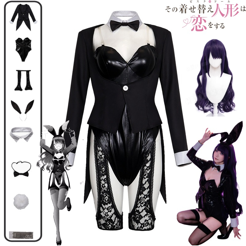 My Dress-Up Darling Cosplay Co - Anime Marin Cosplay reseña y precio
