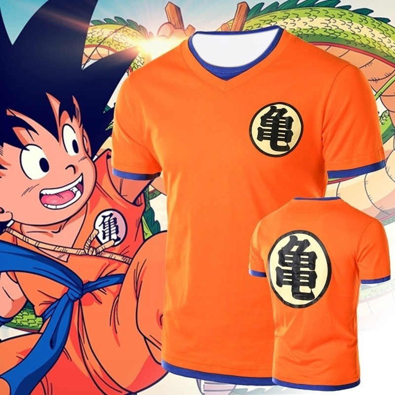Anime Dragon Ball Armor Short- - Anime Cosplay Armor reseña y precio