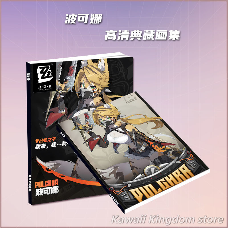 Zenless Zone Zero Pulchra Fell - Cosplay Zone Anime Friends reseña y precio